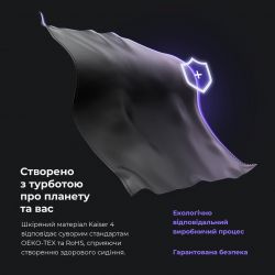 Кресло для геймеров Anda Seat Kaiser 4 Size L Black Premium PVC (AD12YDDC-L-20-B-PV/C) - Картинка 11