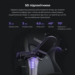 Кресло для геймеров Anda Seat Kaiser 4 Size L Black Premium PVC (AD12YDDC-L-20-B-PV/C) - Картинка 4