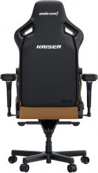 ����� ��� ������� Anda Seat Kaiser 4 Size XL Brown (AD12YDDC-XLL-20-K-PV/C) - �������� 10