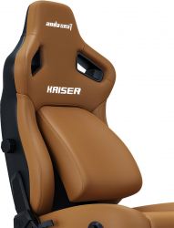 ����� ��� ������� Anda Seat Kaiser 4 Size XL Brown (AD12YDDC-XLL-20-K-PV/C) - �������� 11