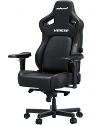����� ��� ������� Anda Seat Kaiser 4 Size XL PVC Black (AD12YDDC-XLL-20-B-PV/C) - �������� 5