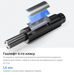 ����� ��� ������� Anda Seat X-Air Pro Size XL Mesh Gray Twilight (AD-WY-01-GGSP-G01) - �������� 18