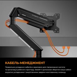 Кронштейн Anda Seat Stealth II 17"-32" Black (AD-W-A6D-1S-BB) (VESA100х100) - Картинка 16