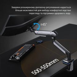 � ��������� Anda Seat Stealth Pro II RGB 17"-42" Black (AD-W-A9X-1S-BB) (VESA100�100) - �������� 14