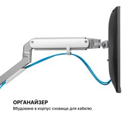 Кронштейн OfficePro MA422S 17-32" Silver (VESA100х100) - Картинка 11