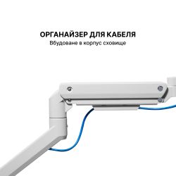 � ��������� OfficePro MA801W 17-49" White (VESA100�100) - �������� 13