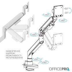 Кронштейн OfficePro MA851W (VESA200х200) - Картинка 15
