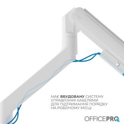 Кронштейн OfficePro MA851W (VESA200х200) - Картинка 12