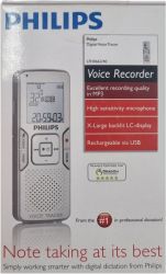 �������� Philips LFH0662/40 2GB Silver - �������� 2