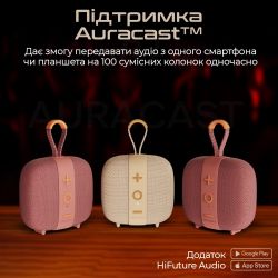 Акустическая система HiFuture Lino S Green (lino-s.green) - Картинка 2