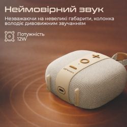 Акустическая система HiFuture Lino S Latte (lino-s.latte) - Картинка 2