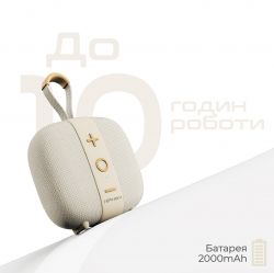 Акустическая система HiFuture Lino S Latte (lino-s.latte) - Картинка 4