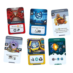 Настольная игра Lord of Boards Капитаны Звездолетов (LOB2210UA) - Картинка 3