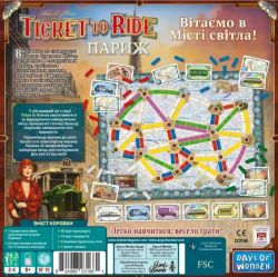 �������� ��� Lord of Boards ������ �� �����: ����� (LOB2340UA) - �������� 3