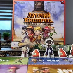 Настольная игра Lord of Boards Детский Экспресс (LOB2347UA) - Картинка 5