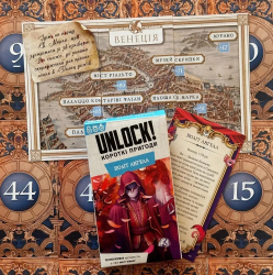 Настільна гра Lord of Boards Unlock! Короткі пригоди. Політ ангела (LOB2350UA) - Картинка 4