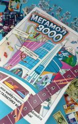 �������� ��� Lord of Boards ������� 3000 (LOB2408UA) - �������� 10