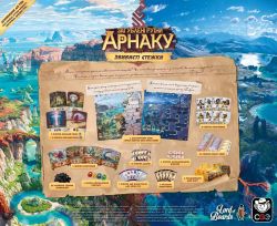 Настільна гра Lord of Boards Загублені руїни Арнаку: Звивисті стежки (LOB2504UA) - Картинка 3