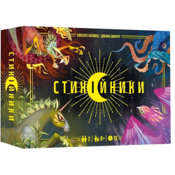 �������� ��� Lord of Boards ���������� (LOB2505UA)