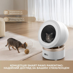 ������������ ����� ������ ��� ���� Mova LR10 Prime - �������� 9