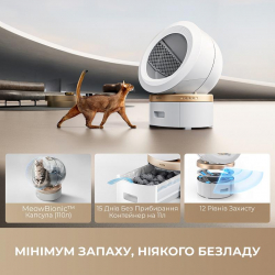 ������������ ����� ������ ��� ���� Mova LR10 Prime - �������� 10