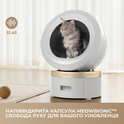 ������������ ����� ������ ��� ���� Mova LR10 Prime - �������� 11