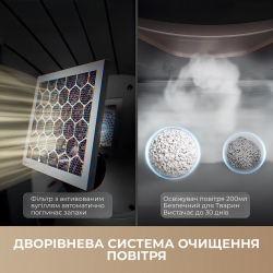 ������������ ����� ������ ��� ���� Mova LR10 Prime - �������� 14