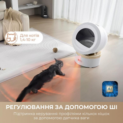 ������������ ����� ������ ��� ���� Mova LR10 Prime - �������� 17