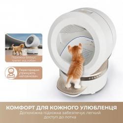 ������������ ����� ������ ��� ���� Mova LR10 Prime - �������� 19