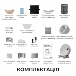 ������������ ����� ������ ��� ���� Mova LR10 Prime - �������� 20