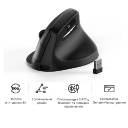 Миша бездротова Keychron M5 WL Black (M5-A23) - Картинка 5