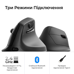 Миша бездротова Keychron M5 WL Black (M5-A23) - Картинка 7