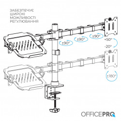 Кронштейн OfficePro MA113B 17-49" Black (VESA100х100) - Картинка 9