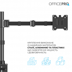 Кронштейн OfficePro MA113B 17-49" Black (VESA100х100) - Картинка 12