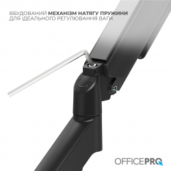 Кронштейн OfficePro MA431B 17-32" Black (VESA100х100) - Картинка 9