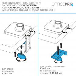� ��������� OfficePro MA511B 17-32" Black (VESA100�100) - �������� 11
