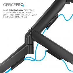 Кронштейн OfficePro MA512B 17-32" Black (VESA100х100) - Картинка 11