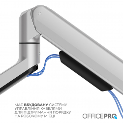 Кронштейн OfficePro MA601G 17-40" Gray (VESA100х100) - Картинка 12
