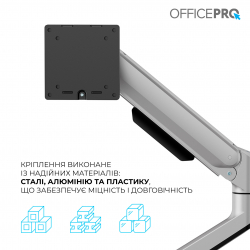 Кронштейн OfficePro MA601G 17-40" Gray (VESA100х100) - Картинка 13