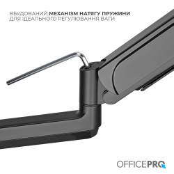 Кронштейн OfficePro MA722B 17-32" Black (VESA100х100) - Картинка 9
