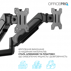 Кронштейн OfficePro MA722B 17-32" Black (VESA100х100) - Картинка 13