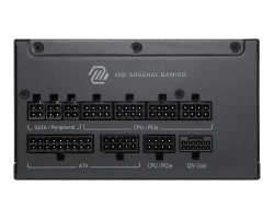 ���� �������� MSI MAG A1200PLS PCIE5 1200W - �������� 5