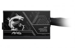 ���� �������� MSI MAG A650BN PCIE5 II - �������� 3