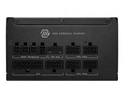   MSI MAG A850GLS PCIE5 850W