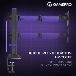 � �������� �������� ��� �������� GamePro 17-40" Black/Violet (MAG100V) - �������� 10