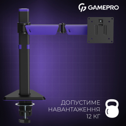 � �������� �������� ��� �������� GamePro 17-40" Black/Violet (MAG100V) - �������� 12
