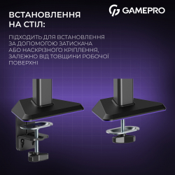 � �������� �������� ��� �������� GamePro 17-40" Black/Violet (MAG100V) - �������� 14