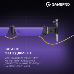 � �������� �������� ��� �������� GamePro 17-40" Black/Violet (MAG100V) - �������� 15