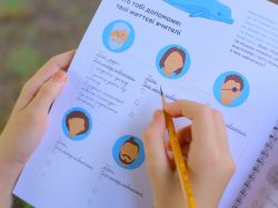 Мрій. Плануй. Досягай. Тренінг із саморозвитку для підлітків №1 - Картинка 18