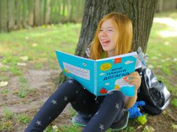 Мрій. Плануй. Досягай. Тренінг із саморозвитку для підлітків №1 - Картинка 19